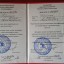 Юлия Алексеевна 0