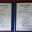 Юлия Алексеевна 1