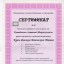 Алтынай Мырзагулкызы 5