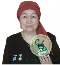 Кама апа (Сара)