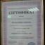 Жамал Кусаинова 0