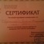 Людмила Подвысоцкая 3