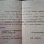 Мадина Мукушева 4