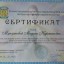 Мадина Мукушева 0