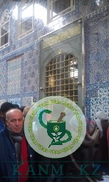 мазар Эюп Султан Аль Ансари