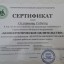 Сабит-кажы Салкынов 7