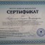 Людмила Подвысоцкая 6