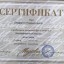 Людмила Подвысоцкая 10