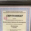 Людмила Подвысоцкая 15