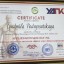 Людмила Подвысоцкая 20