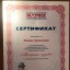 Жамал Кусаинова 4