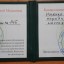 Дарья Ищенко 0