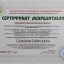 Сабит-кажы Салкынов 12