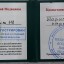 Шарифа Карымсакова 0
