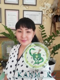 Алтынай Мырзагулкызы