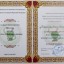 Шарифа Карымсакова 5