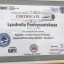 Людмила Подвысоцкая 24