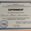 Юлия Алексеевна 17