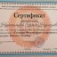Гулим Нуркасимова 0
