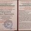 Гулим Нуркасимова 6