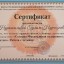 Гулим Нуркасимова 1