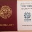 Гулим Нуркасимова 7