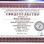 Канат Байзрахман 1