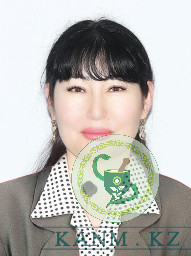 Айнур Умарова